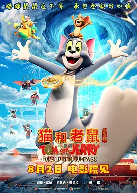 精品国产免费一区二区三区