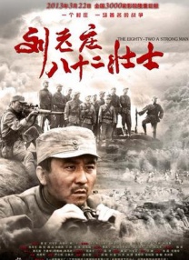 精品国产免费一区二区三区