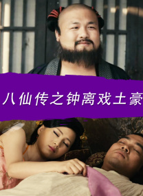 超91视频
