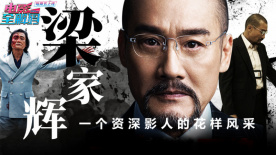 精品国产免费一区二区三区
